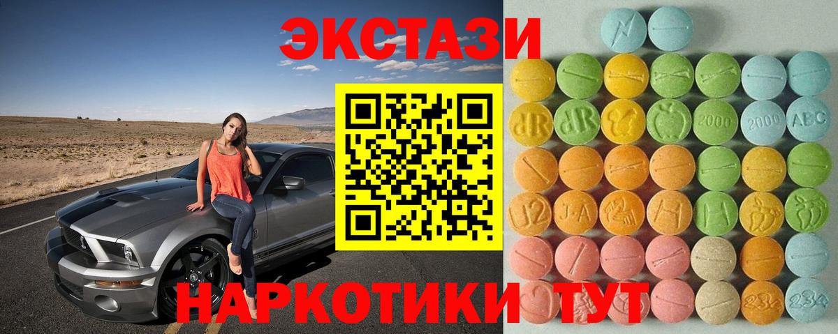  КОКАИН Котовск