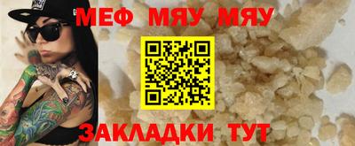 МДПВ Кимры