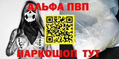 MESCALINE Кинель