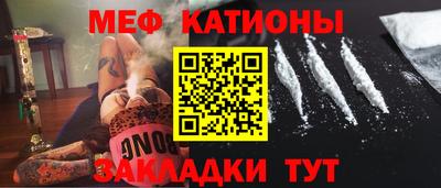 МДПВ Кингисепп