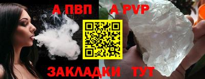 МДПВ Кингисепп