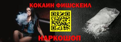 MESCALINE Кинель