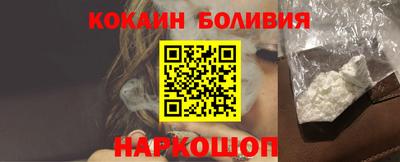 MESCALINE Кинель