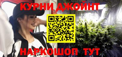 MESCALINE Кинель