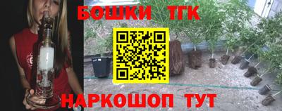 MESCALINE Кинель