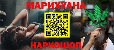 MESCALINE Кинель