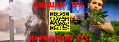 MESCALINE Кинель