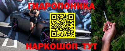 MESCALINE Кинель