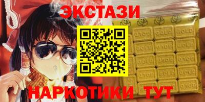 MESCALINE Кинель