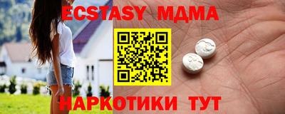 МДПВ Кингисепп