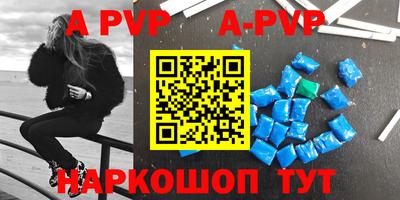 МДПВ Кимры