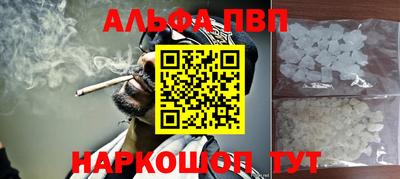 МДПВ Кингисепп