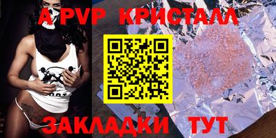 МДПВ Кимры