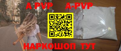 MESCALINE Кинель