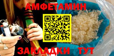 МДПВ Кингисепп