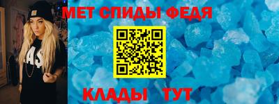 МДПВ Кингисепп