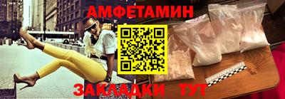 МДПВ Кингисепп