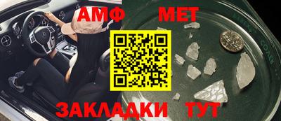 МДПВ Кимры