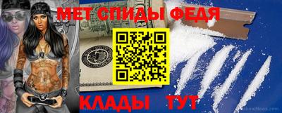MESCALINE Кинель