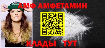 МДПВ Кингисепп