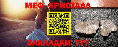 МДПВ Кингисепп