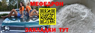 МДПВ Кимры