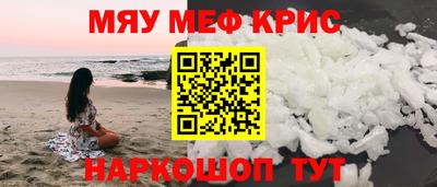 МДПВ Кингисепп