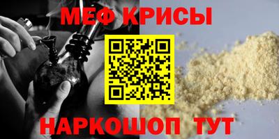 МДПВ Кингисепп